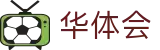 华体会（hth）官方门户 - 聚合中文本土赛事 · hth.com